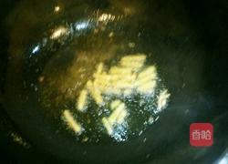 浇汁豆腐的做法图解4