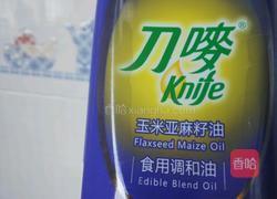 炒蹄筋的做法图解3