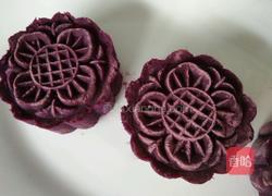 花样紫薯糕的做法图解6