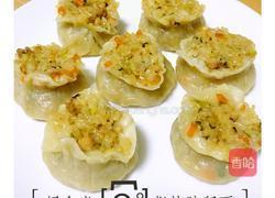 香菇肉末烧卖的做法图解9