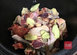 墨魚(yú)燉雞的做法圖解2