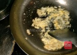 圆葱西红柿炒饭的做法图解2