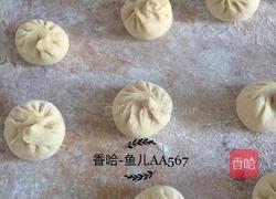 羊肉胡萝卜包子的做法图解18