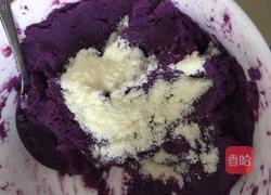 Q弹紫薯雪丽糍的做法图解2