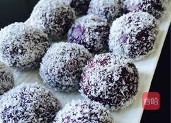 Q弹紫薯雪丽糍的做法图解7