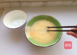 早餐玉米面红薯粥的做法图解3