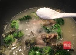 西蓝花黄骨鱼汤的做法图解7