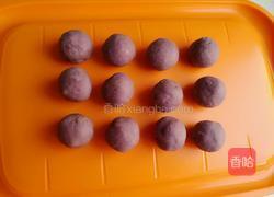 香芋梅花酥的做法图解5