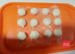 香芋梅花酥的做法图解8