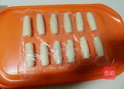 香芋梅花酥的做法图解11