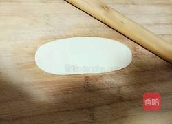 香芋梅花酥的做法图解12