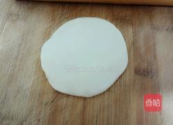 香芋梅花酥的做法图解17