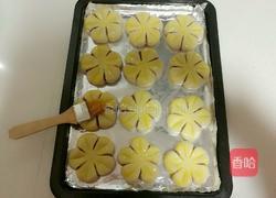 香芋梅花酥的做法图解24