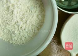 红豆戚风蛋糕的做法图解3