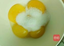 红豆戚风蛋糕的做法图解6