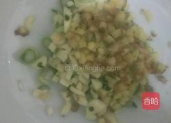 杏鲍菇豆腐臊子面的做法图解1