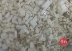 杏鲍菇豆腐臊子面的做法图解3