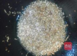 杏鲍菇豆腐臊子面的做法图解5