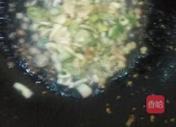 杏鲍菇豆腐臊子面的做法图解6