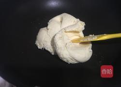 手工牛扎糖的做法图解5