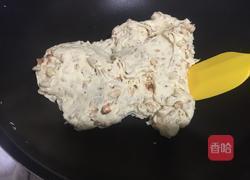 手工牛扎糖的做法图解7