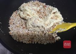 手工牛扎糖的做法图解6