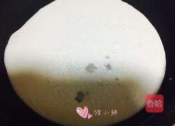 椰浆芋泥的做法图解4