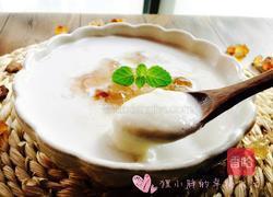 椰浆芋泥的做法图解9