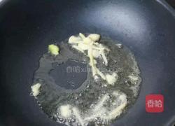 西葫芦鸡蛋黑木耳的做法图解4