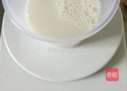 葱香芝士火腿面包的做法图解1