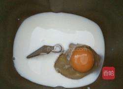 葱香芝士火腿面包的做法图解3