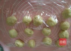 葱香芝士火腿面包的做法图解7