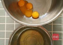 酸奶戚风蛋糕~八寸的做法图解2