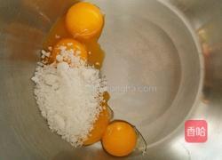 酸奶戚风蛋糕~八寸的做法图解3