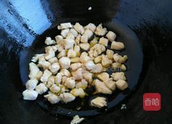 咖喱鸡肉小海豚饭团的做法图解6