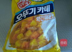 咖喱鸡肉小海豚饭团的做法图解13