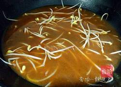 家常鱼火锅的做法图解19