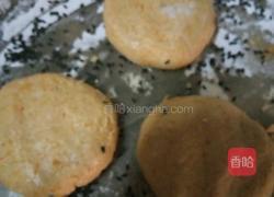 芝香南瓜饼的做法图解4