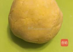 南瓜甜点的做法图解2