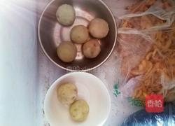 不会化的冰淇淋的做法图解4