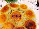 水煎包的做法[图]