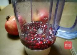 鲜榨石榴汁的做法图解4