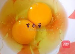 鸡蛋灌饼的做法图解1