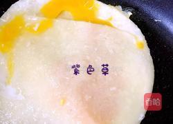 鸡蛋灌饼的做法图解2
