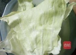 香炸茄盒的做法图解7