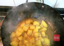 炖南瓜的做法图解7