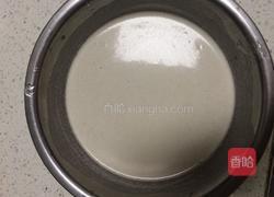 苕粉肉的做法图解1