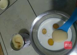奶香蛋挞的做法图解2