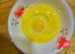 南瓜疙瘩汤的做法图解8