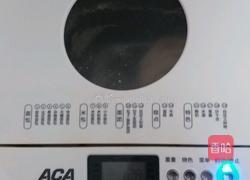 自制油条的做法图解1